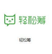 志仲镇机房客户医疗行业